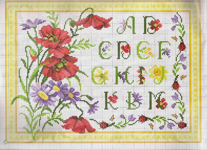 374972_255628421241889_714239991_n