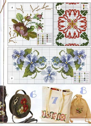 577669_255624677908930_409304659_n