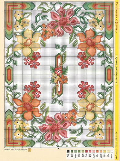 936101_257998704338194_795409638_n