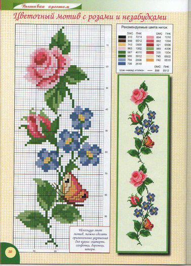 946737_252015338269864_1840120580_n