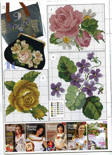 946854_255624721242259_690604131_n