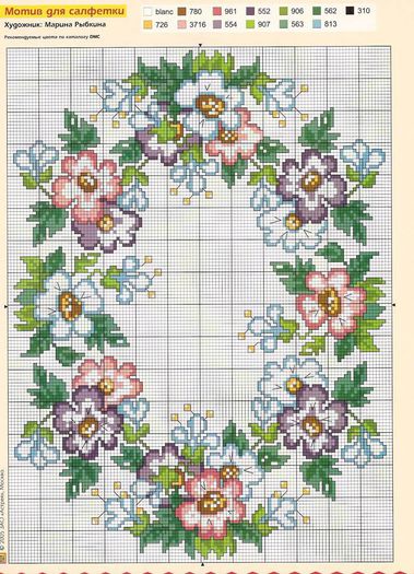 960115_257998601004871_2010303121_n