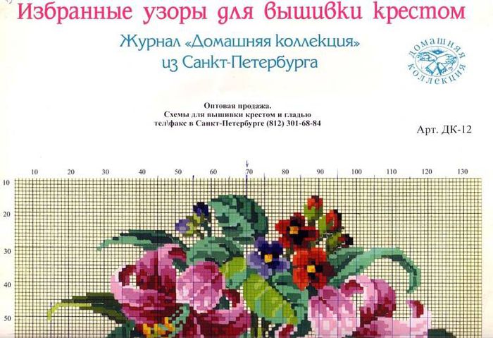 969824_257998337671564_758507390_n