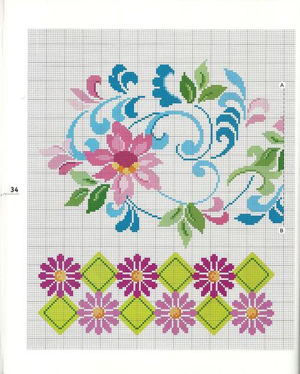 1013402_269149259889805_190859140_n