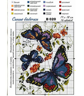 e5280e757298 - cusaturi 25