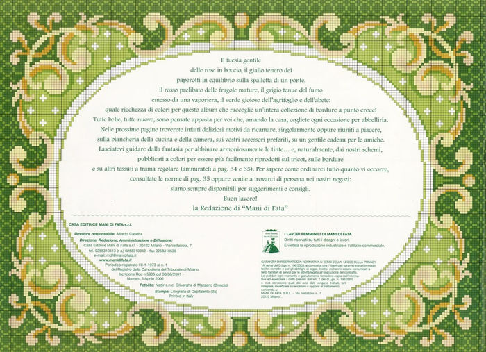 113323872_large_2 - cusaturi 25