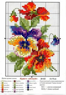 10392a1c580965ca1f4c1148de510d64