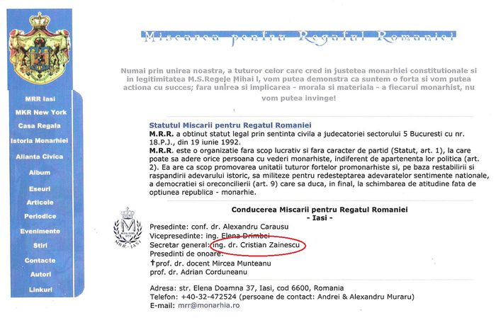 MRR Iasi in anul 2000; (Internet)
