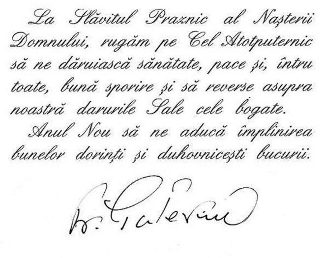 Parintele Constantin Galeriu. Felicitare; Ultima felicitare de Craciun primita de la Sfiintia Sa, Bucuresti decembrie 2000
