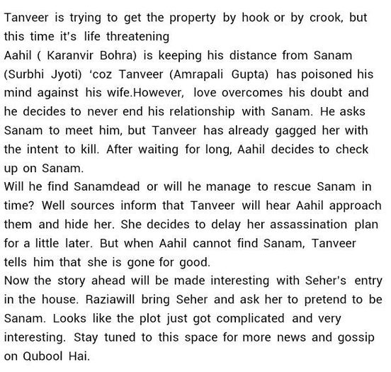 1535533_729155063806472_3874620544337210194_n