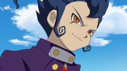 tsurugi