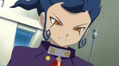 tsurugi