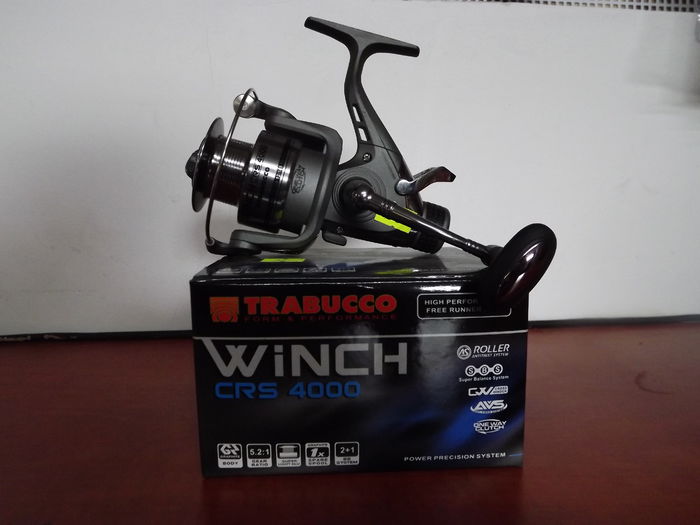 Winch CRS 4000 - Mulinete