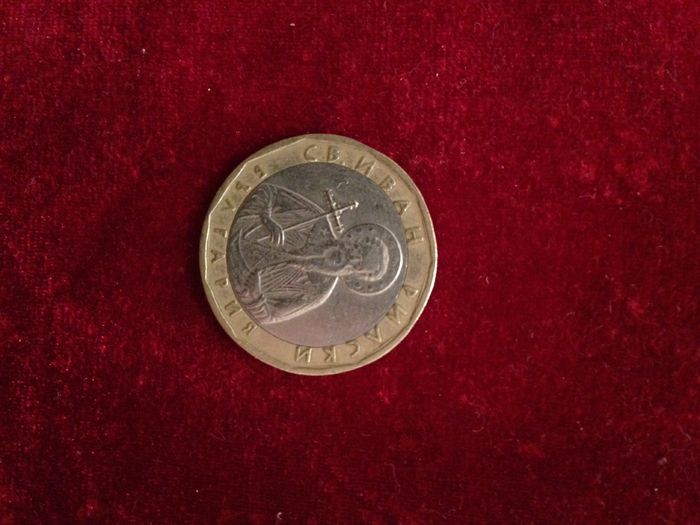 1 Lev, 2002, Bulgaria - 2 lei