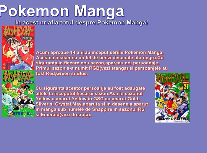 Pag.3 Pokemon Manga - Pokemon numarul 2
