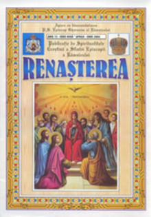 revista-renasterea-2-04[1] - Manastirea Bistrita