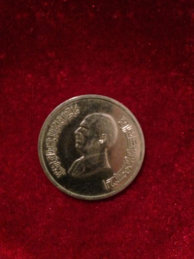 image5 poastri, 1993, Iordania- 3,50 lei