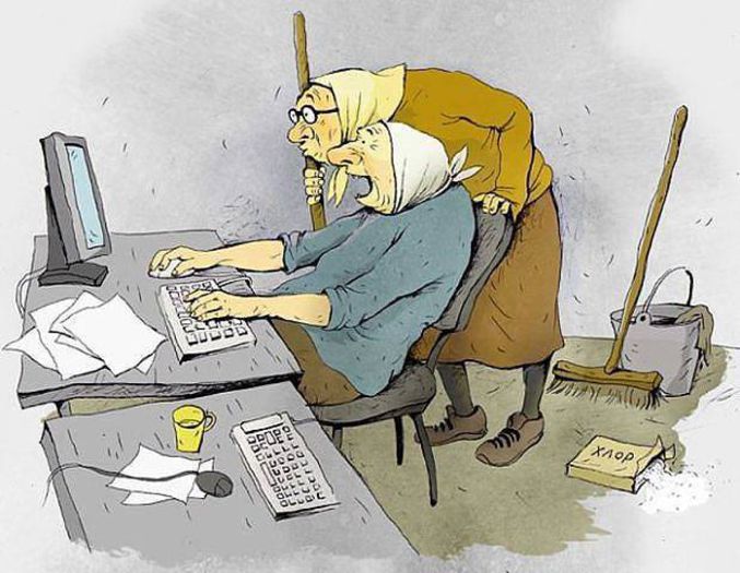 10399981_686493688105119_2271085232851043859_n - DE GUSTIBUS  ET COLORIBUS NON DISPUTANDUM