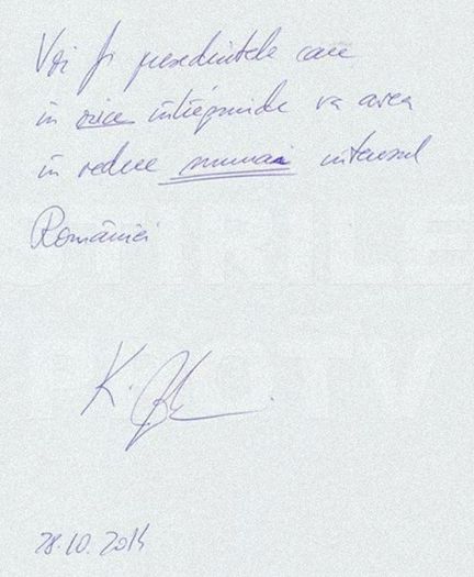 biletul de la interviul protv; vezi comentariul cu acelasi nume
