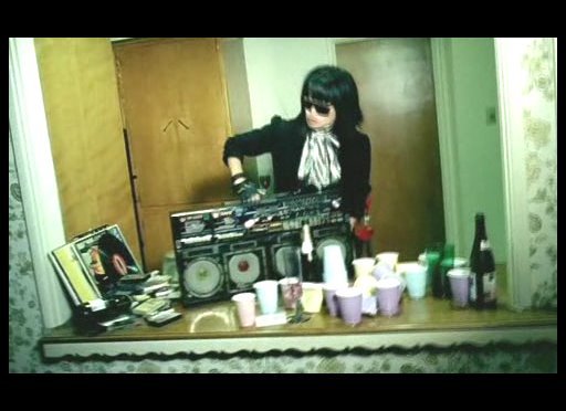 Lady Gaga feat. Colby O'Donis - Just Dance