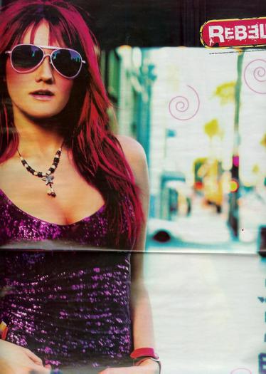 1145559150 - 0-Dulce Maria-0