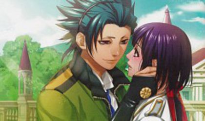  - 0_kamigami no asobi