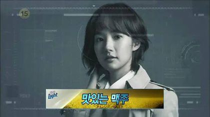 10423864_1506149989638228_6144609984777561595_n - Healer-Korean Drama