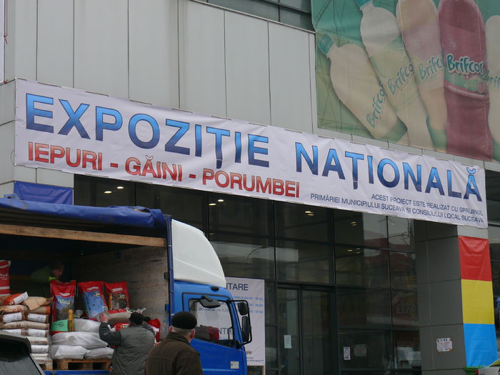 Intrare expo - Expo Nationala Suceava 2014