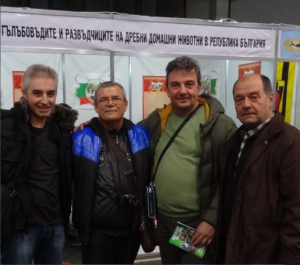 dabov nea costea emo asanov expo sofia