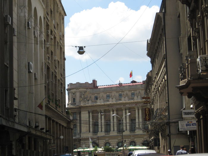 Casa Centrala a Armatei