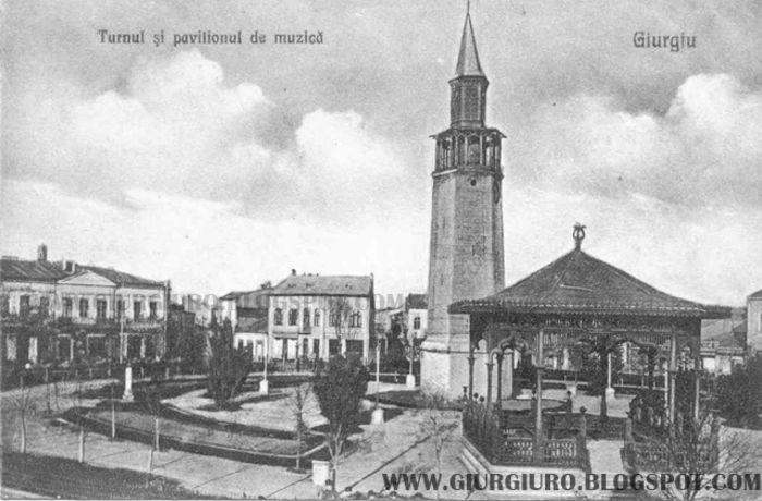 centrul vechi giurgiu