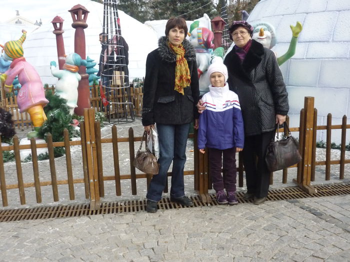 25.12.2014 Mama, Maria Teodora si Buna - Familia mea