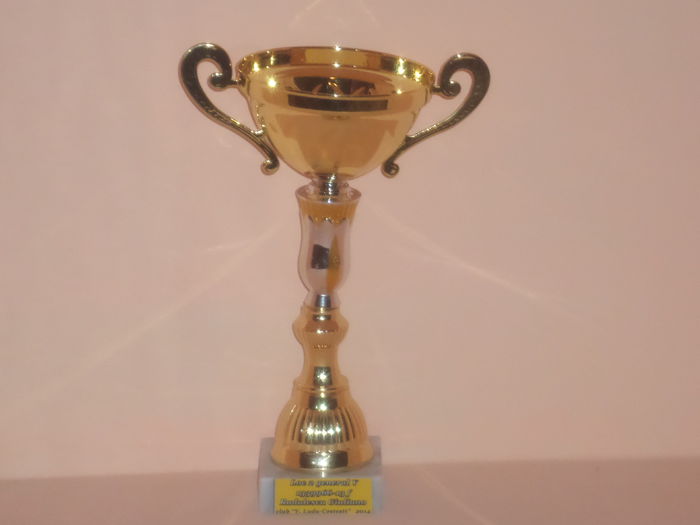 LOC 2 GENERA LYEARLINGI 2014 - TROFEE SI DIPLOME 2014