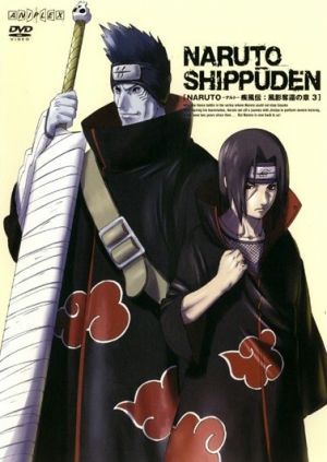 Naruto-Shipp-den-416815-772[1]