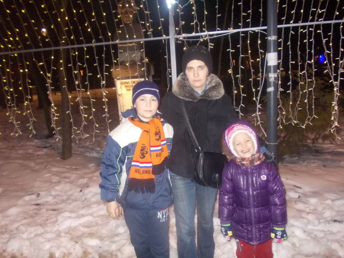 in parc - pentru cine zambesc eu