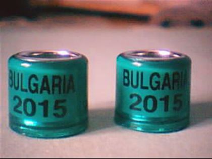 2015-Bulgaria - Inele porumbei 2015 de vanzare