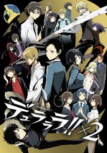 Durarara!!x2 Shou - 1 Anime vazute