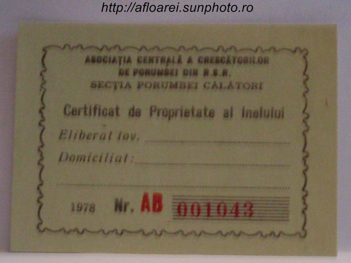 RSR 1978 ALBA - TALOANE-CARD