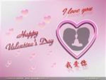 imagesCAZ2DZ5D - Happy Valentine is day