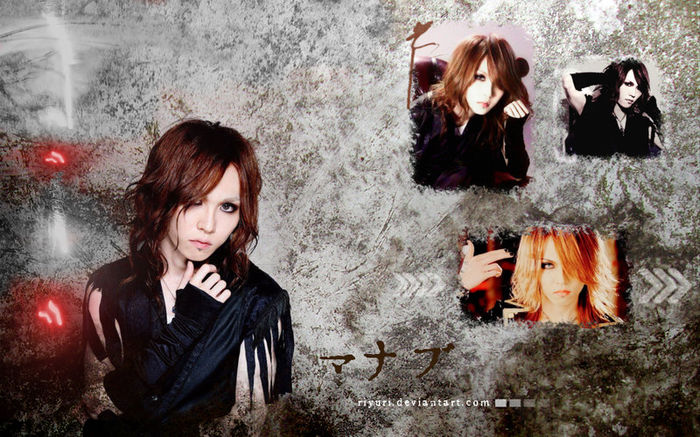 manabu_wallpaper_iii_cavalcade_by_riyuri-d6v20wh