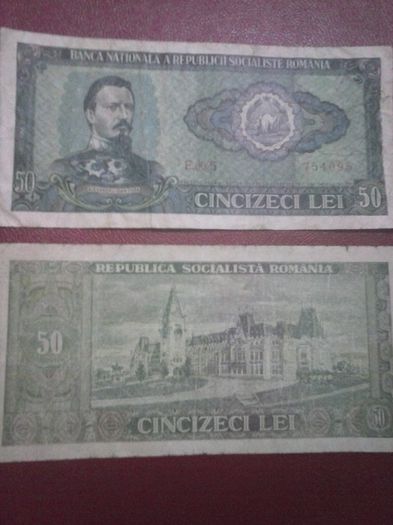 CAM00019 - bancnote vechi de vanzare romanesti 1941-2000