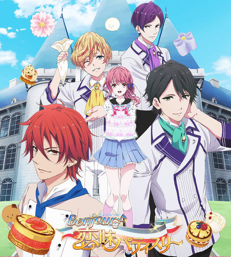 Bonjour Koiaji Patisserie