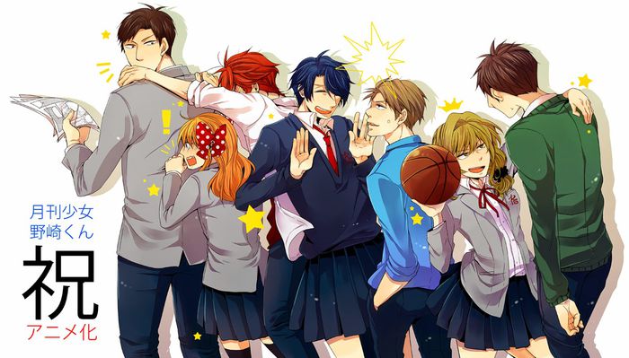 Gekkan Shoujo Nozaki-kun - 00 ANime-urile mele 00