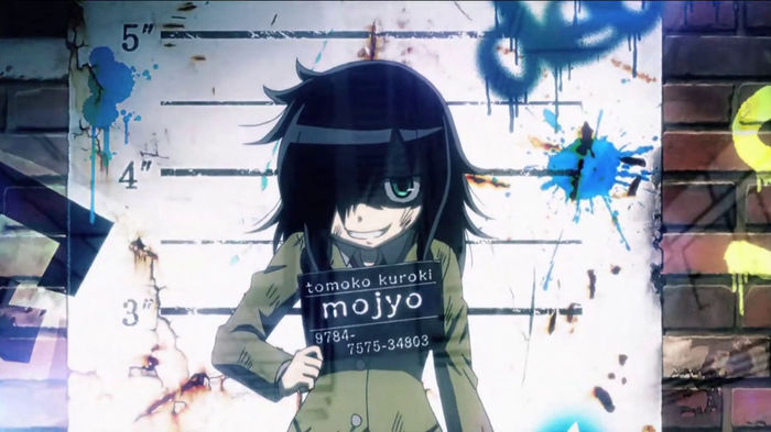 Watamote