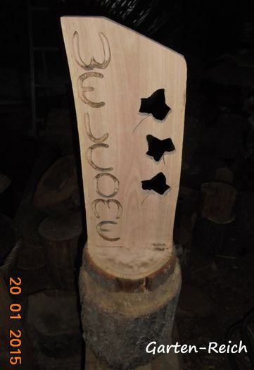 Eichenholz mit Gravur=45 - Lucru in lemn-Holzarbeiten