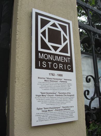 IMG_6454 - Bucuresti album 14 a