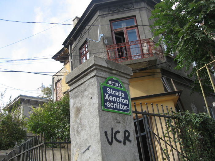 IMG_6459 - Bucuresti album 14 a