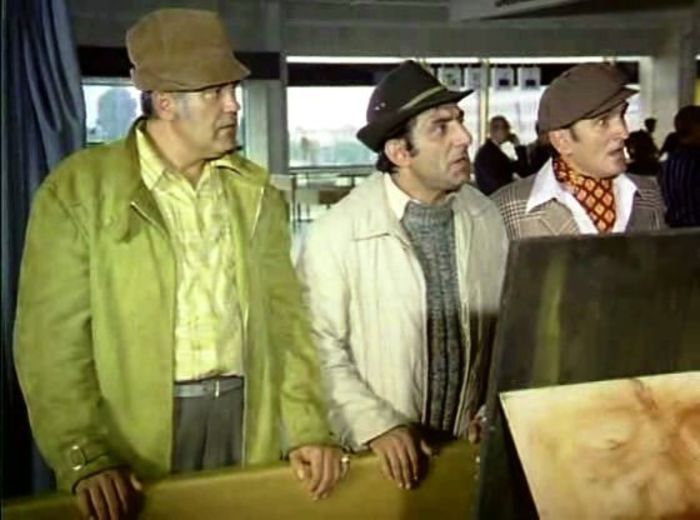 BD La Munte Si La Mare - BD La Munte Si La Mare 1972