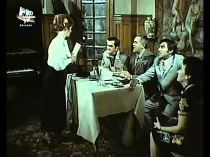BD La Munte Si La Mare - BD La Munte Si La Mare 1972