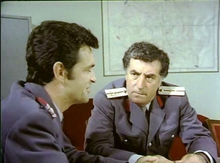 BD La Munte Si La Mare